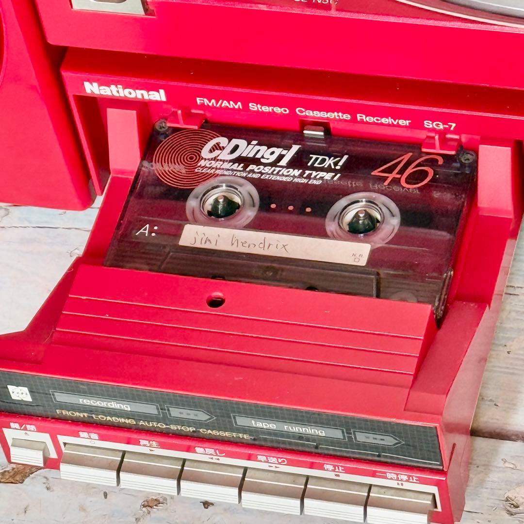 National「SG-7」システムコンポ