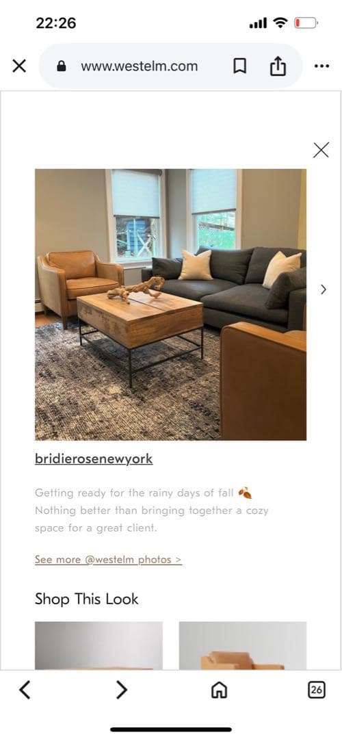 West Elm コーヒーテーブル　リフトトップ式