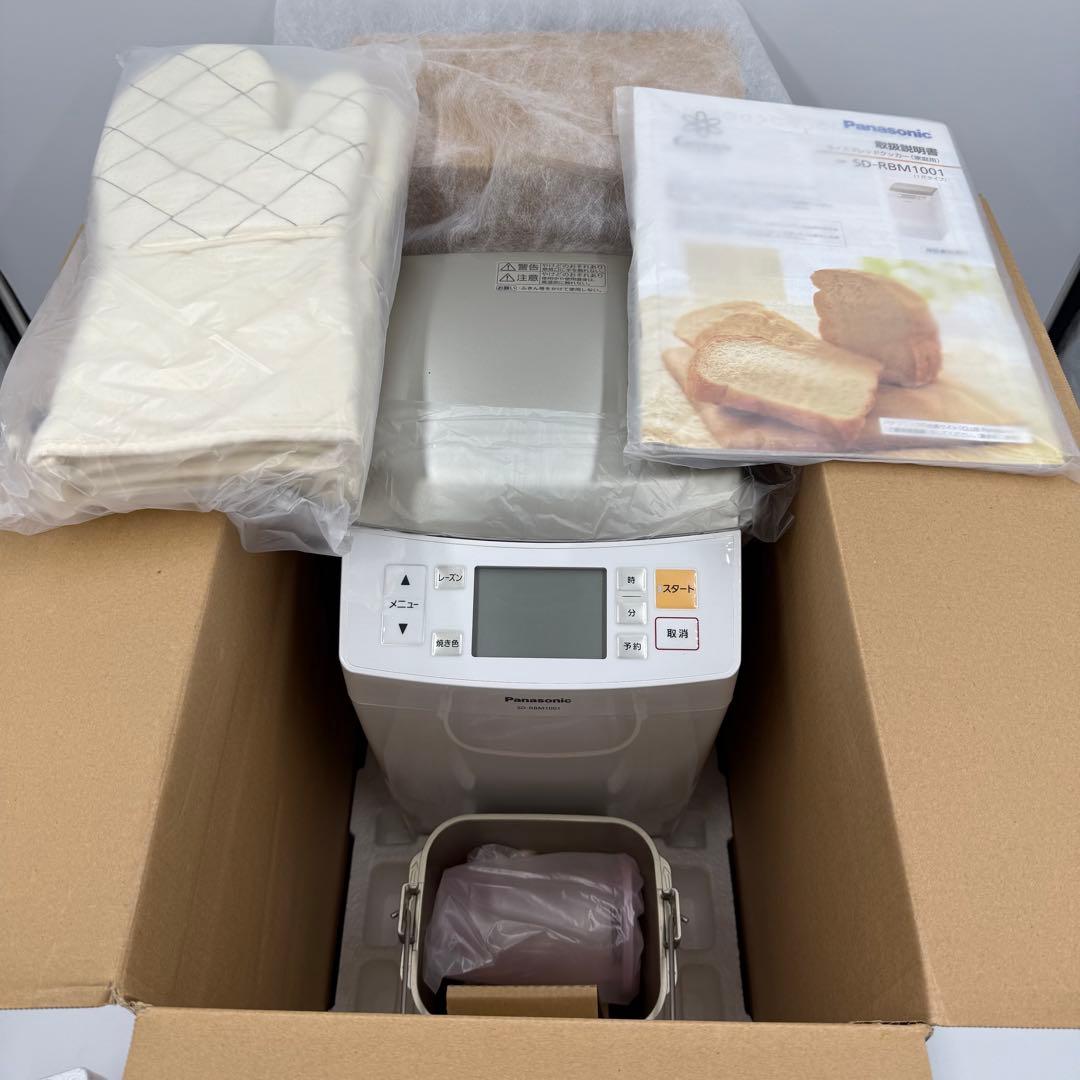 【新品】Panasonic Gopan SD-RBM1001 ホームベーカリー