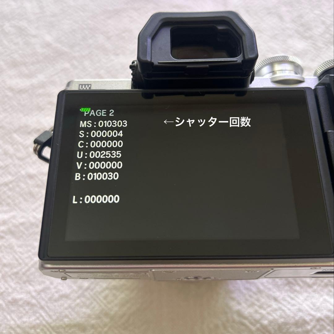 オリンパスOM-D EM10 MarkⅢ＋M.ZUIKO 25mm F1.8