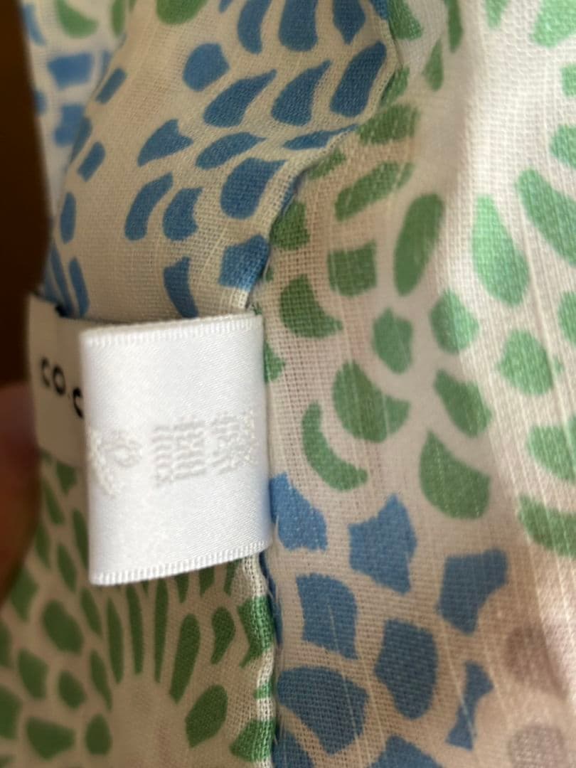 きぬたや　浴衣　 ブランド(SOU.SOU )で大人気の柄 【菊づくし】