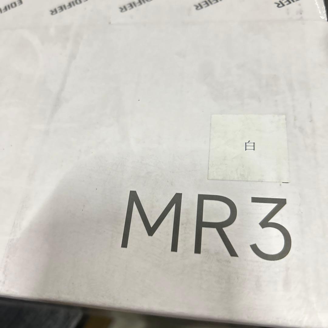 Edifier MR3 ブックシェルフスピーカー 白