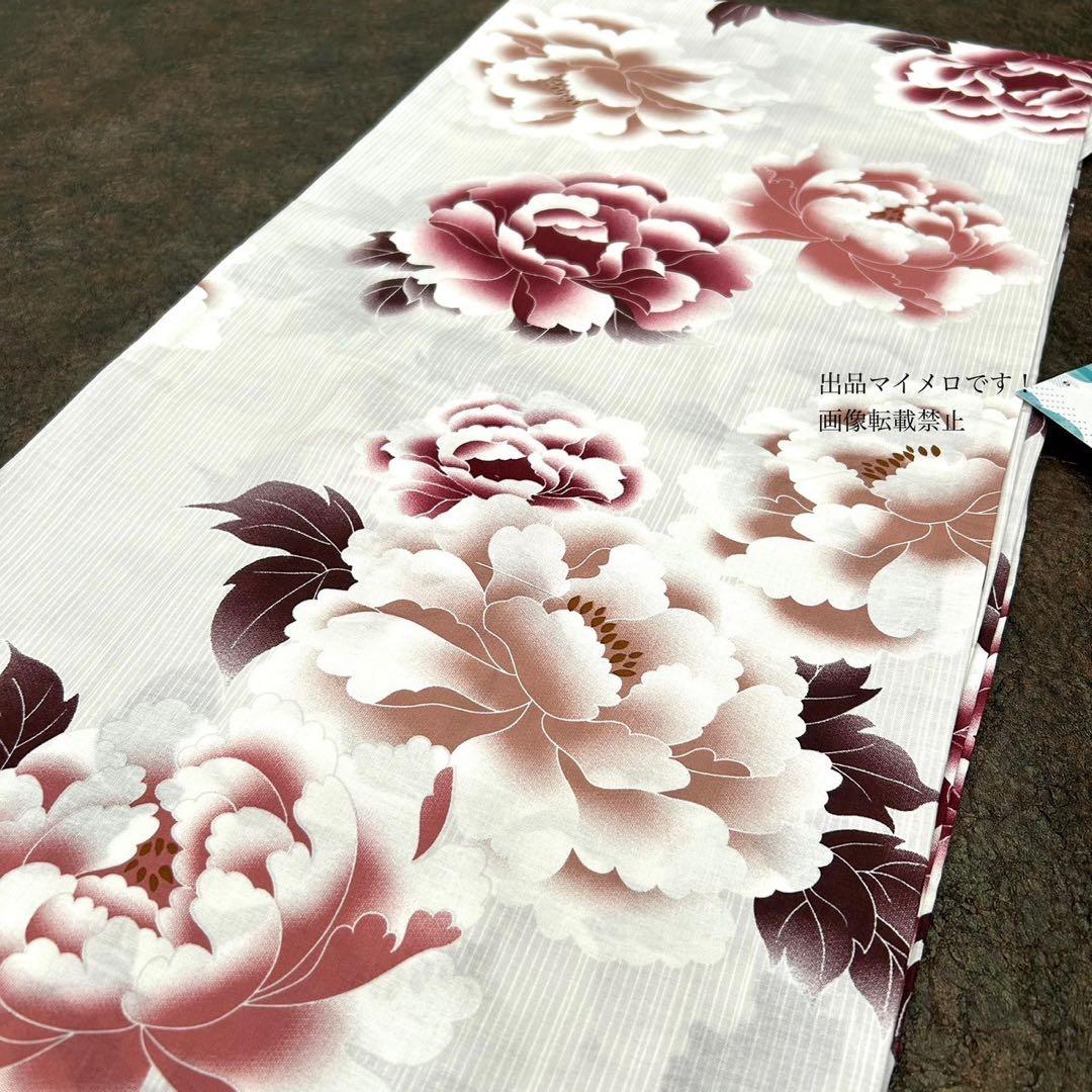 浴衣　大きめサイズ　浴衣 3L 牡丹　兵児帯　ボルドー　2点　新品　0712⑬
