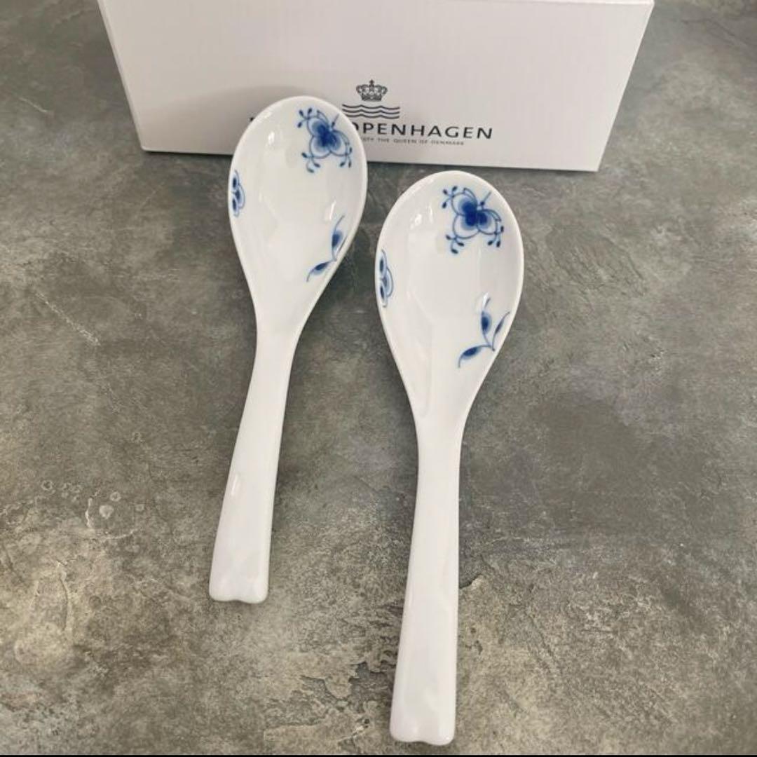 新品⭐️ロイヤルコペンハーゲン ブルーパルメッテ スプーン2本 ⭐️希少⭐️国内未発売