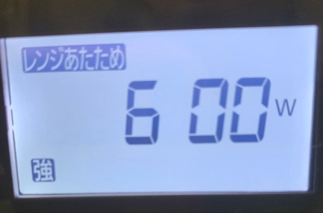 11r39 アイリスオーヤマ オーブンレンジ 電子レンジ MO-F1809-HA