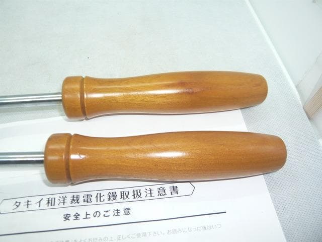 11日までお値引き中　美品　タキイ　ランプ付き　和裁こて　和裁コテ　鏝２本付