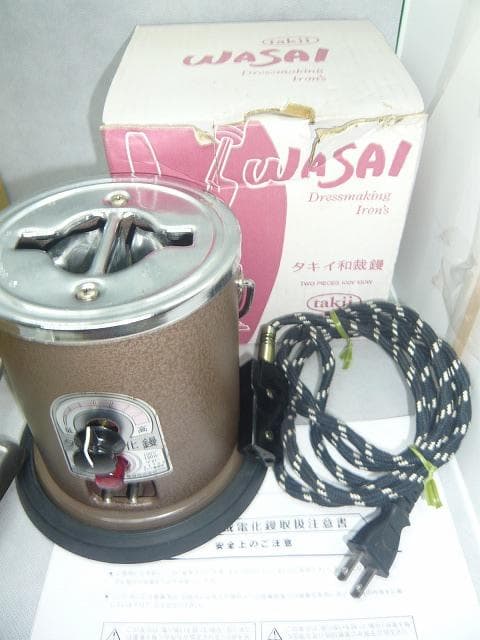 11日までお値引き中　美品　タキイ　ランプ付き　和裁こて　和裁コテ　鏝２本付