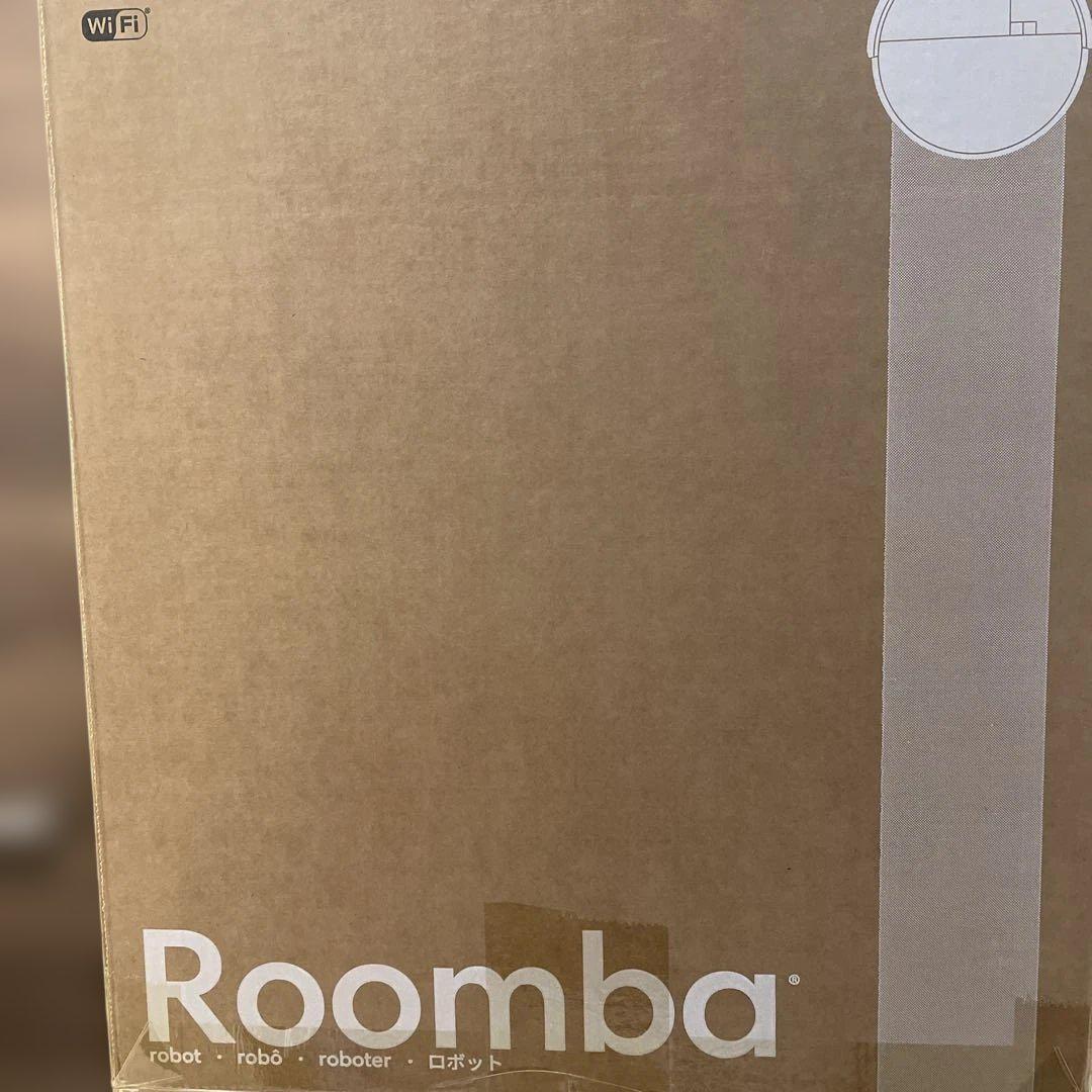 【新品未開封】ロボット掃除機 自動ゴミ収集機能付き