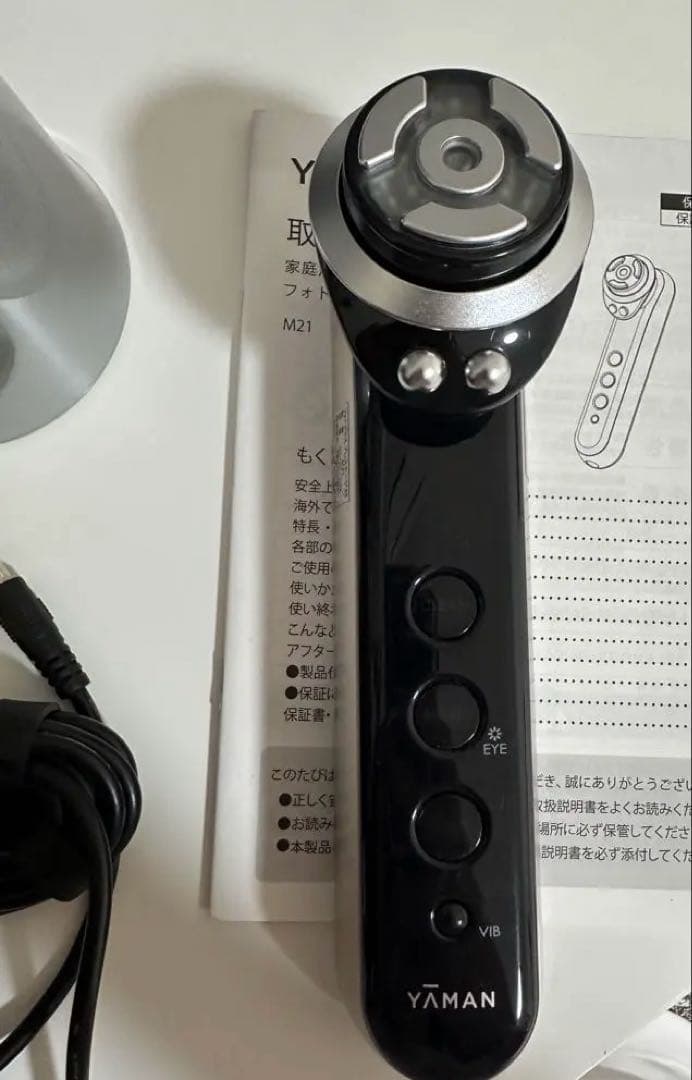 YA-MAN RF美顔器 フォトプラス プレステージ SS