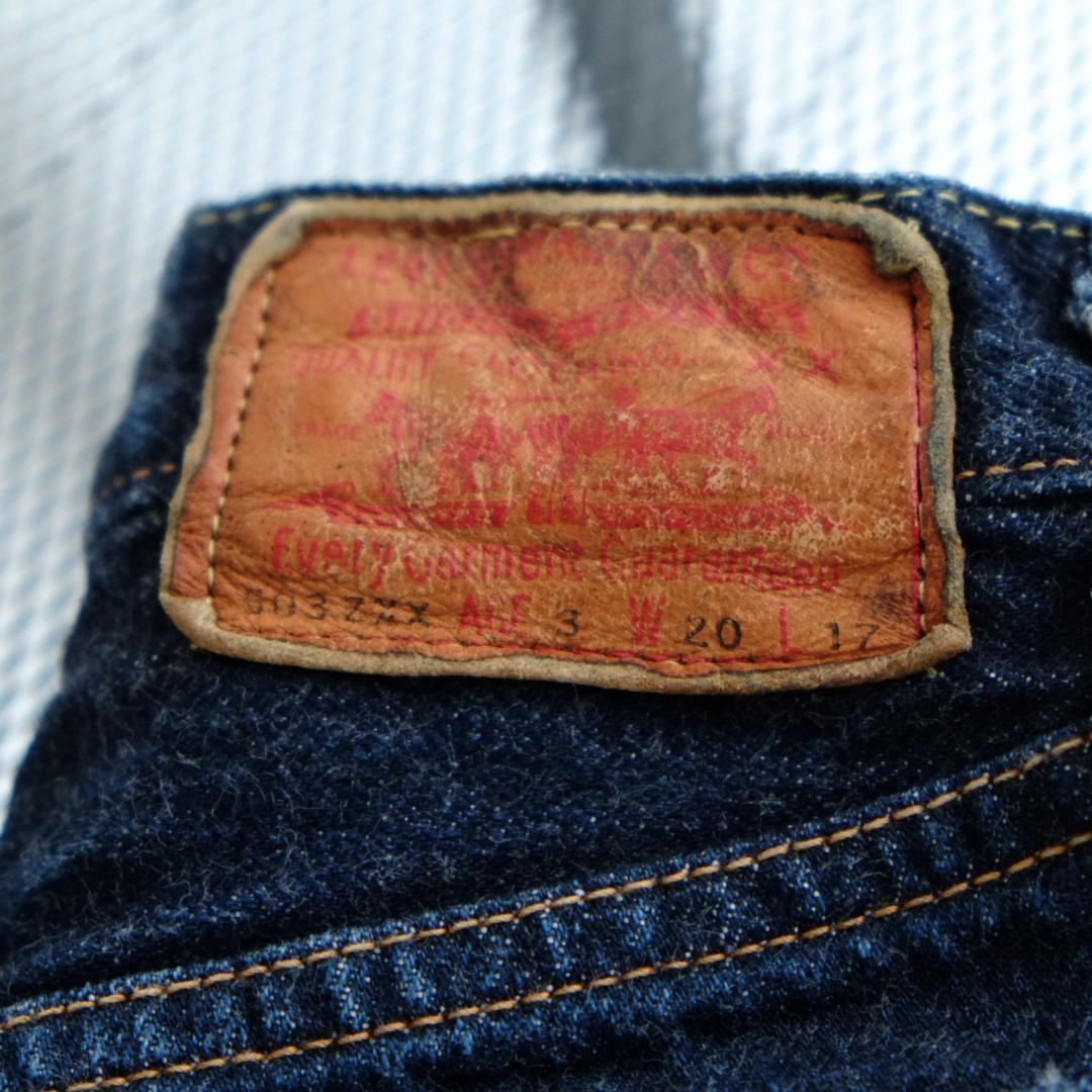 激レア 503ZXX キッズ 90 日本製 リーバイス ヴィンテージ 復刻