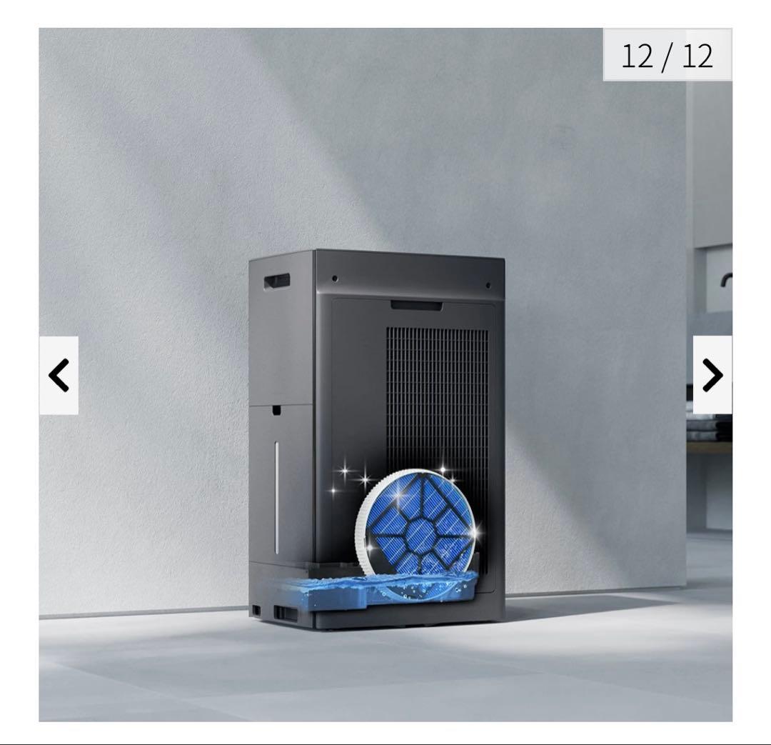 SHARP KI-TX100-H 空気清浄機 黒 グレー系