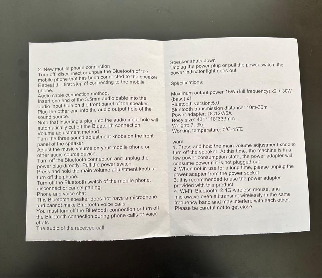 【新品未使用】Transparent Speaker リプロダクト（ホワイト）