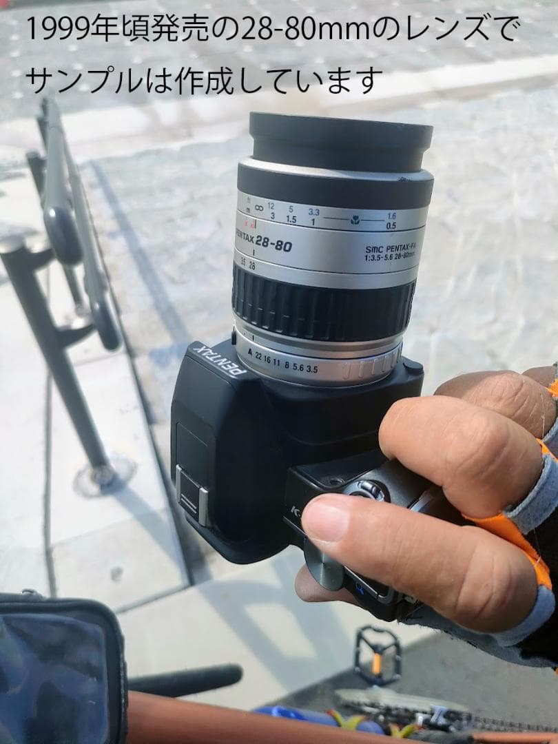 【黒死病修理済】【整備済】PENTAX K-S1（1956枚）