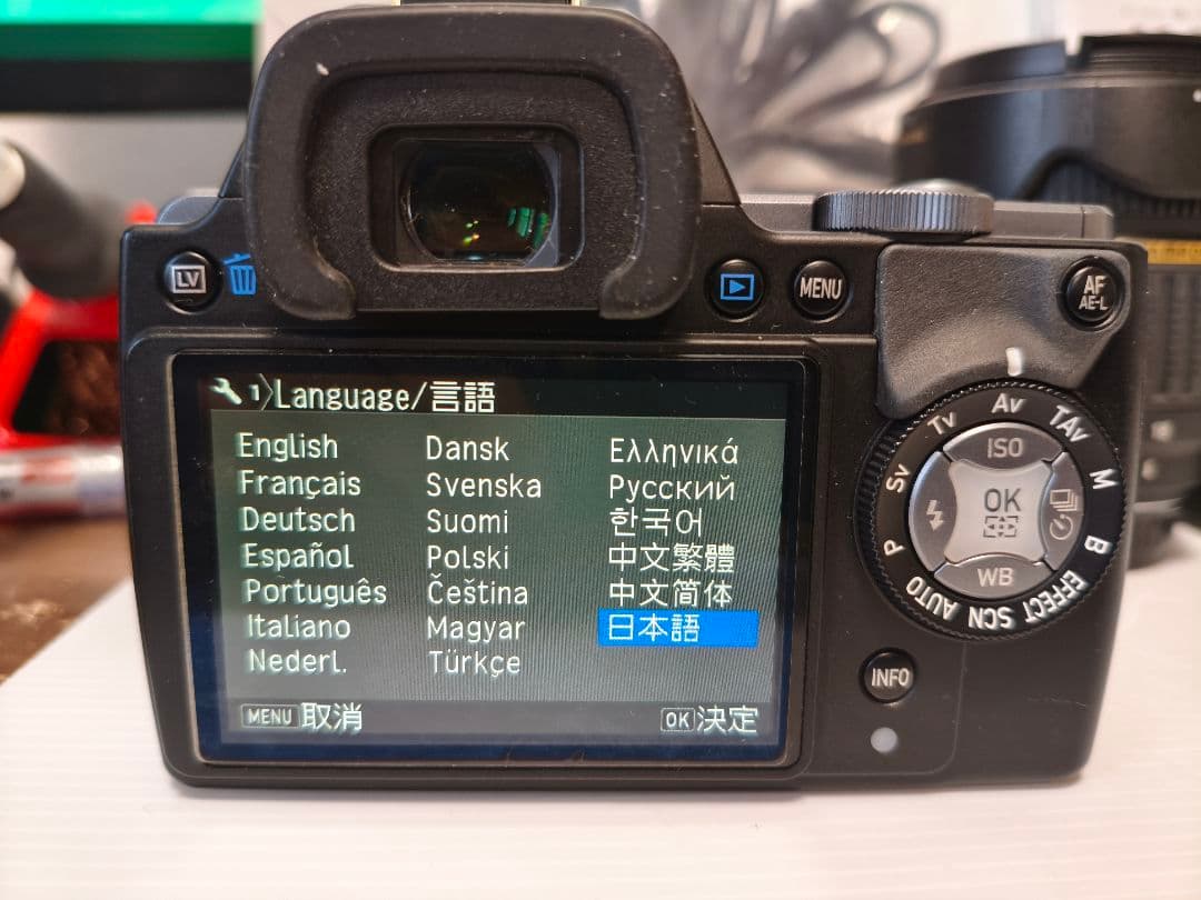 【黒死病修理済】【整備済】PENTAX K-S1（1956枚）