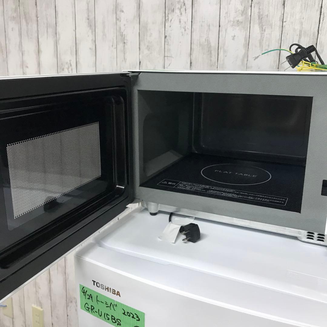 【まとめ売り】一人暮らし 家電3点セット 家電セット 新生活応援セット