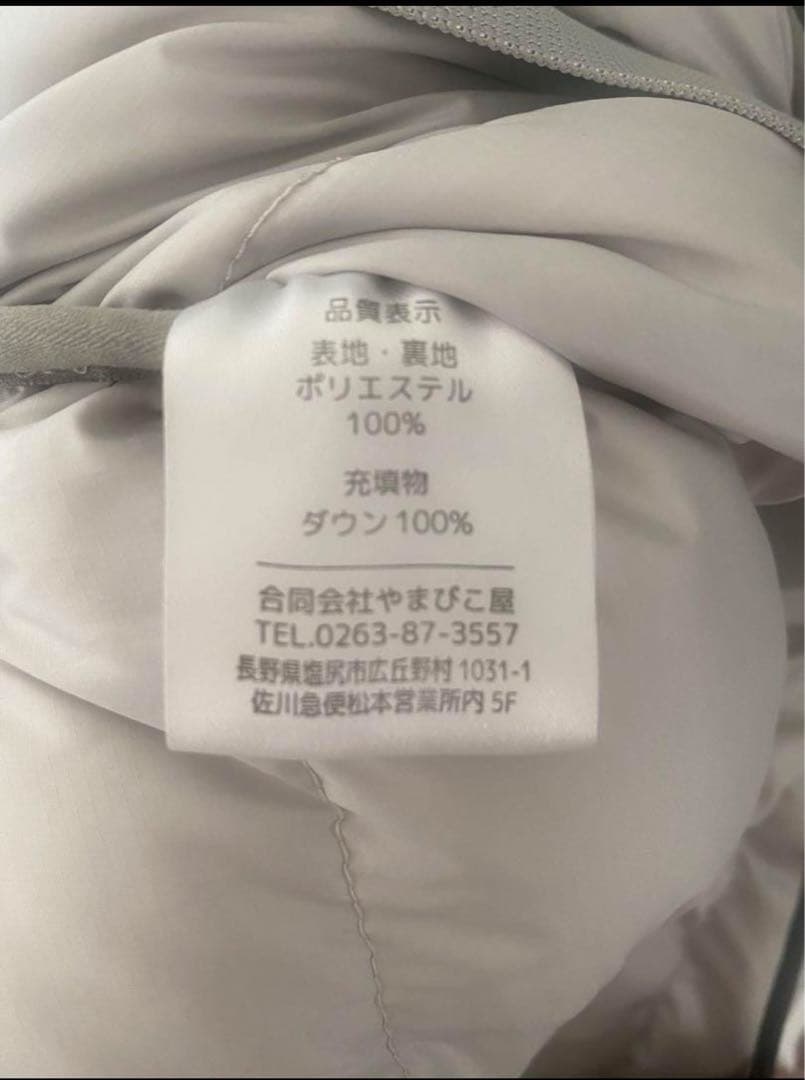 りんご 抱っこ紐セット エルゴオムニ360防寒ケープダウンセット