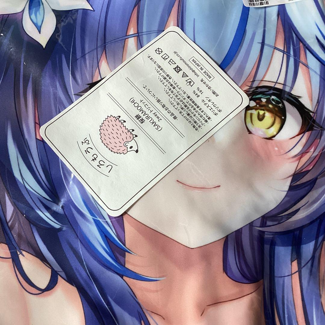 雪花ラミィ 抱き枕カバー