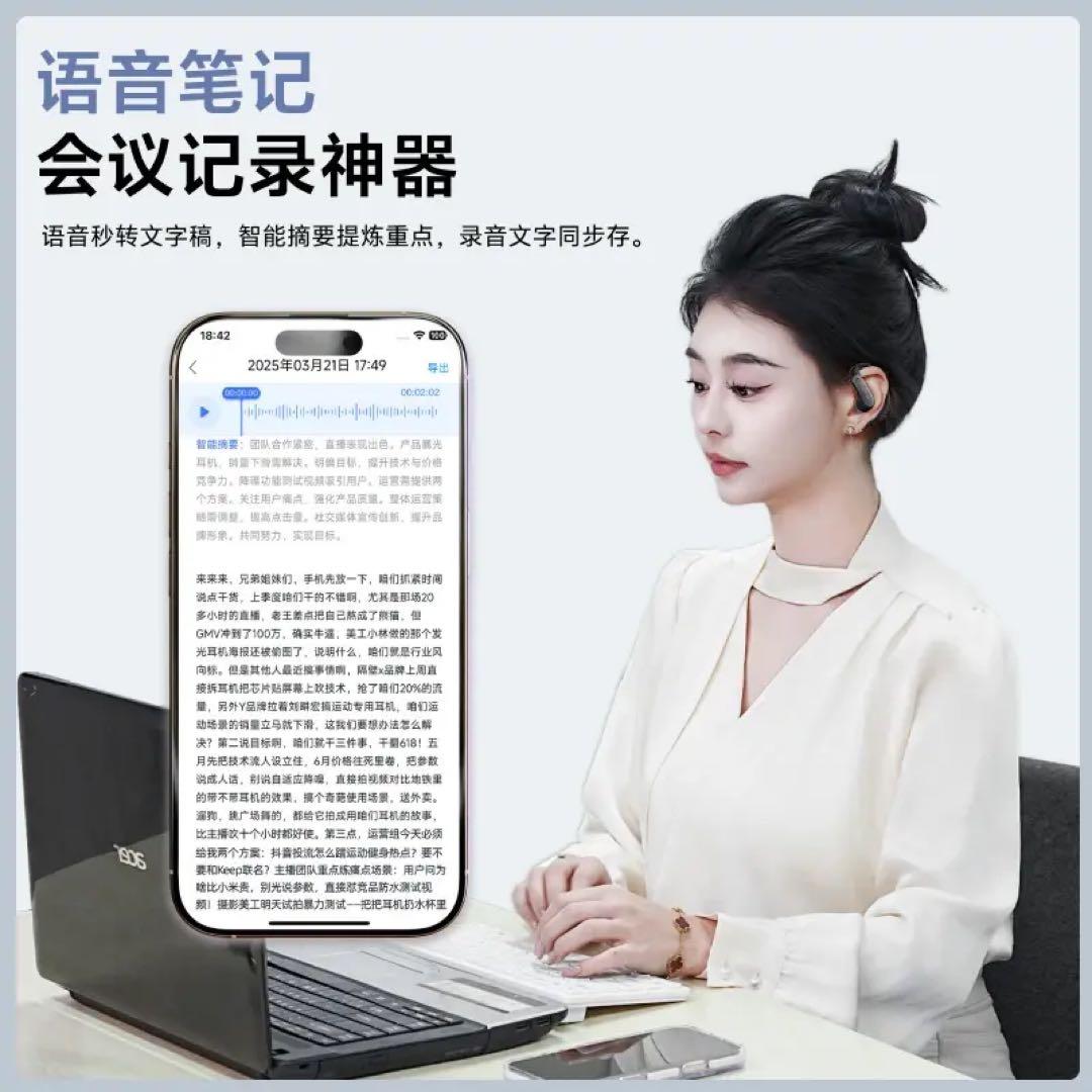 AI翻訳機能付きワイヤレスイヤホン シルバー