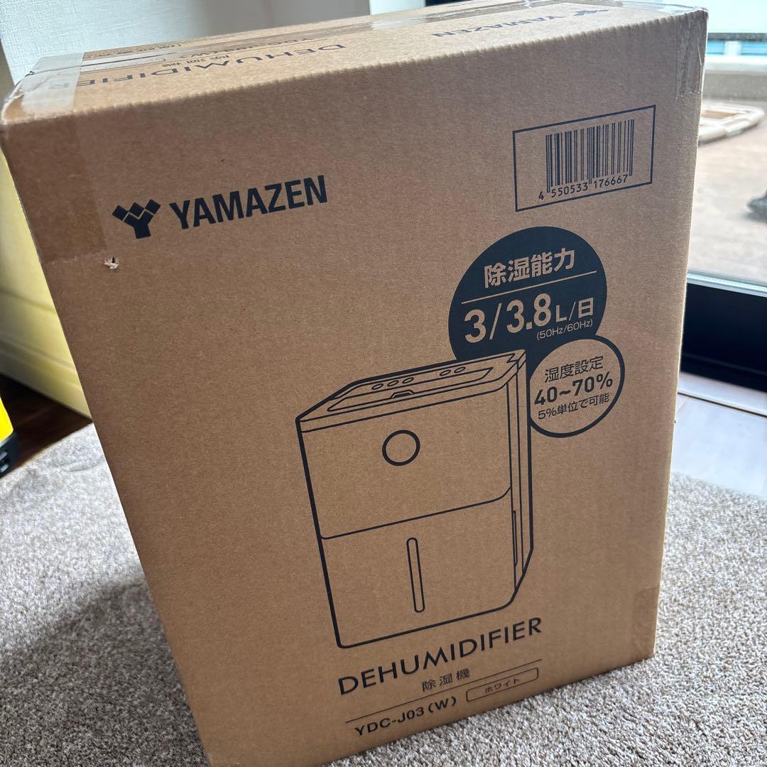 山善　除湿機　YDC-J03 衣類乾燥　コンプレッサー式　ホワイト