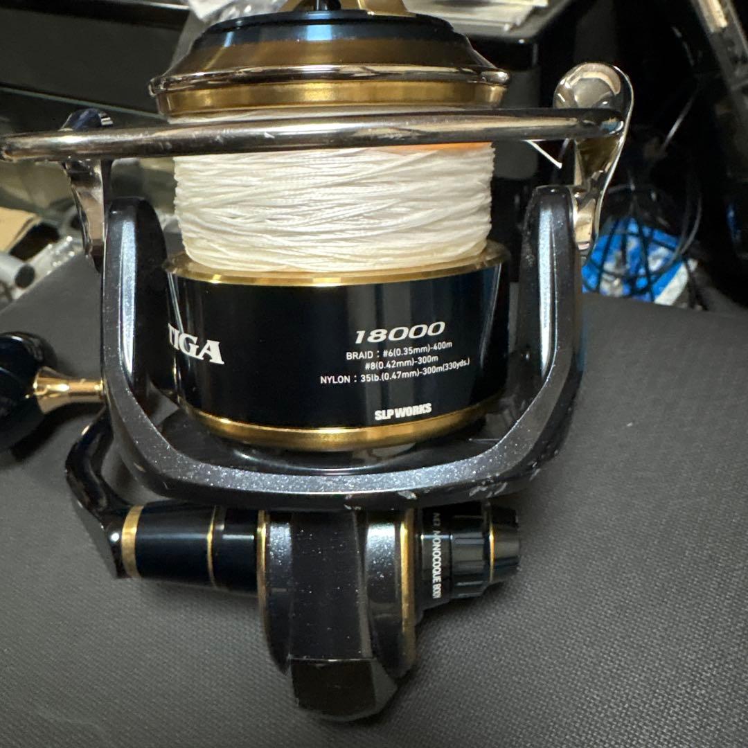 20ソルティガ　18000H