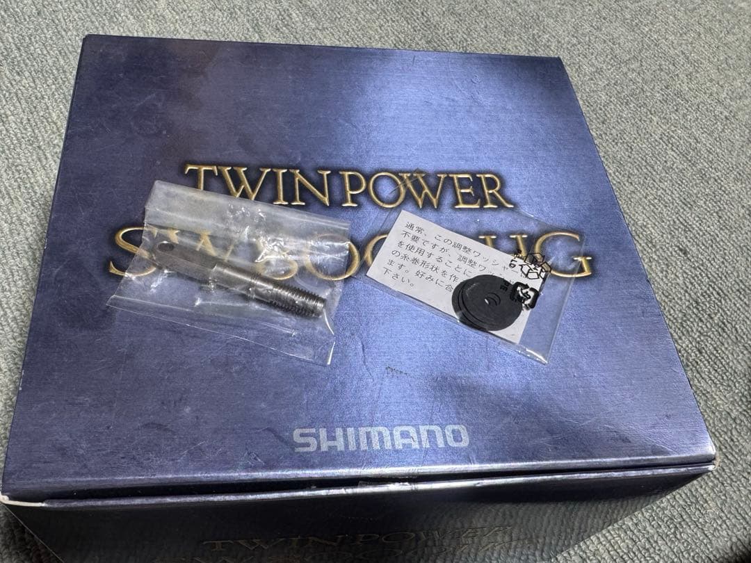 ツインパワーSW8000HG 12000HGスプール付き　ノブ付き