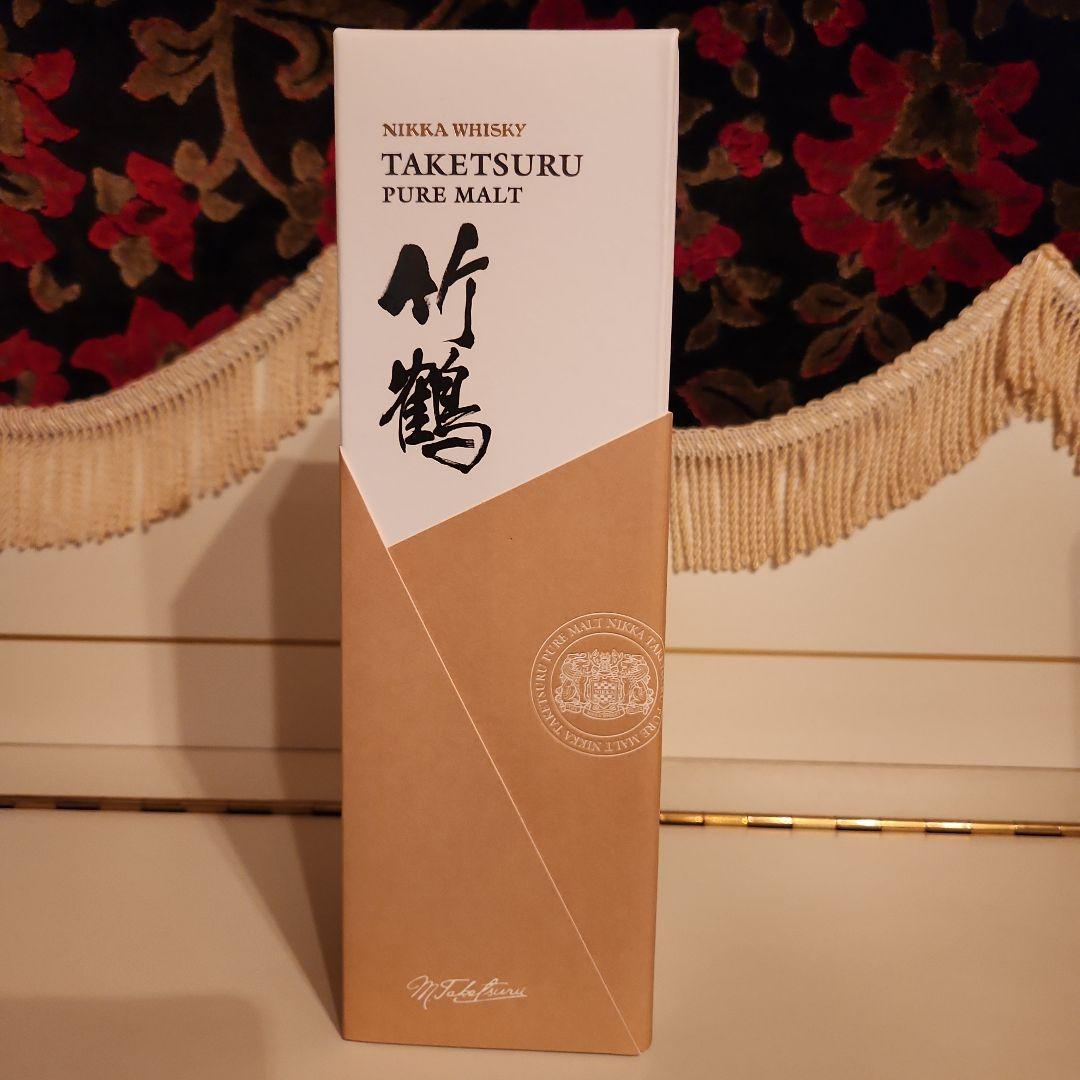 [新品 人気商品] NIKKA 竹鶴 (最終 御値引き価格) 8500円 !