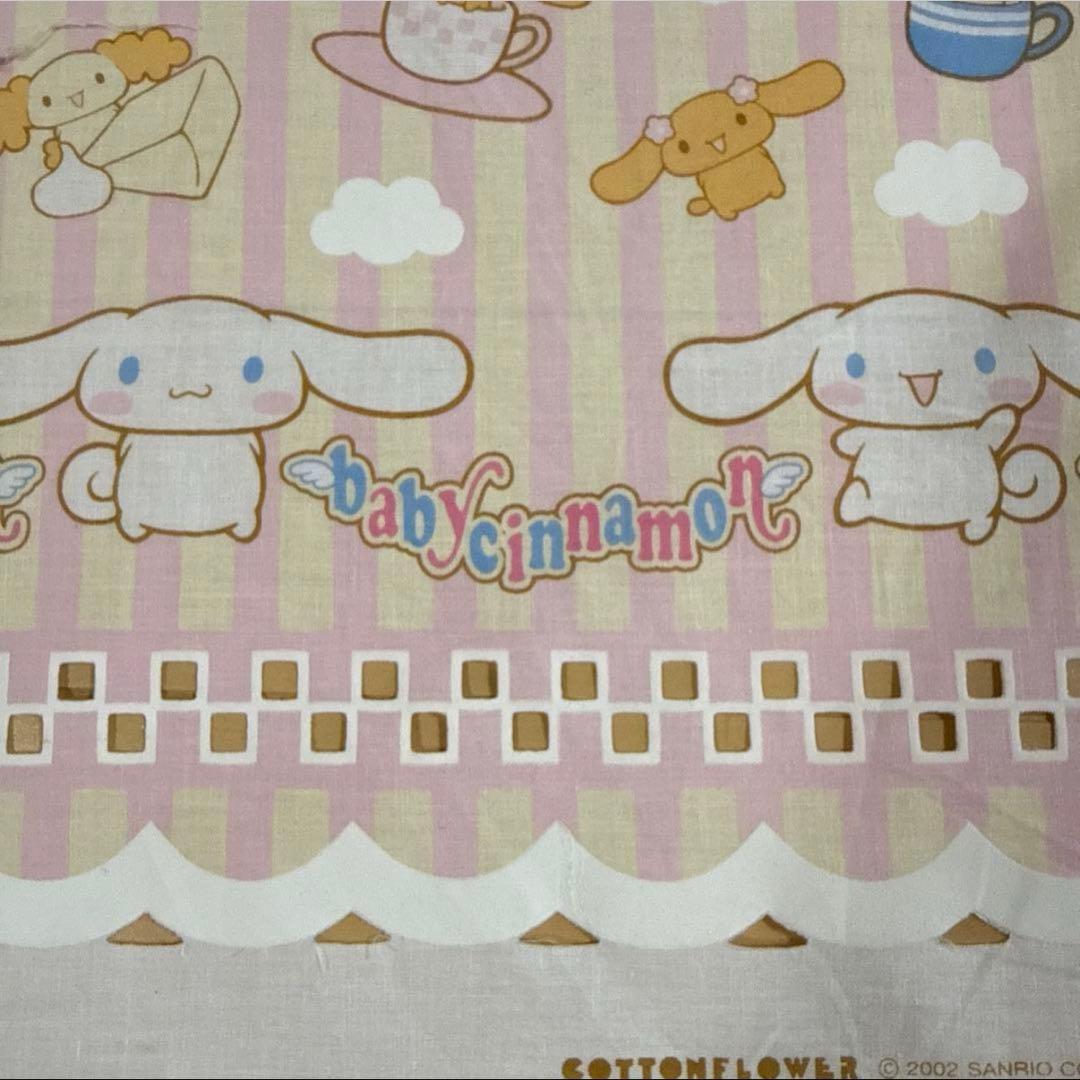 ③2m80cm ベビーシナモン　カフェカーテン　レトロ