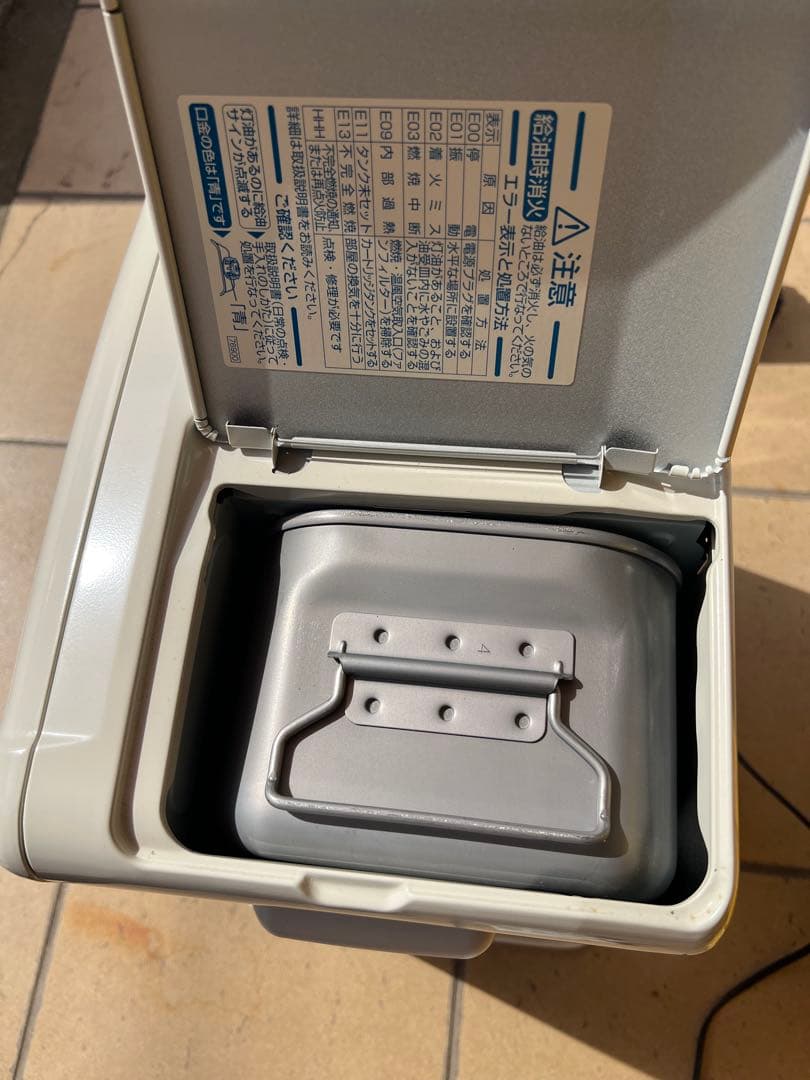 ダイニチ　ブルーヒーター　FWY-32R21 21年製