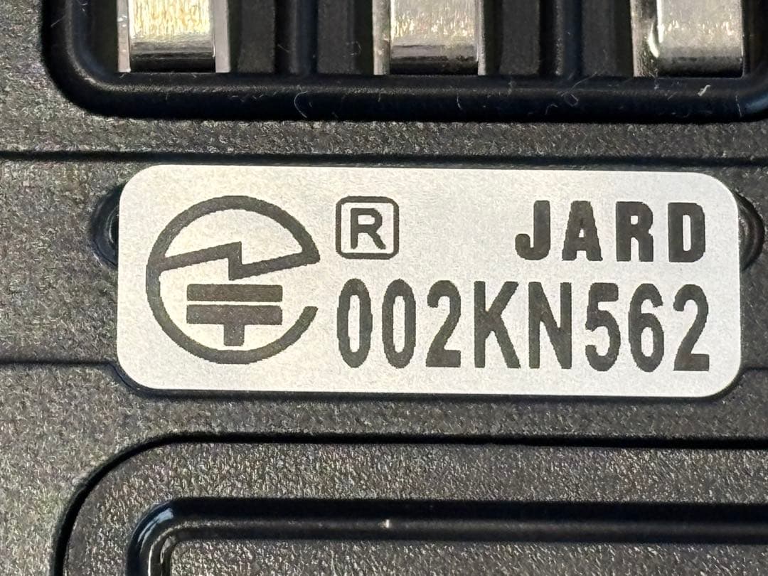 ハ*ー様 アルインコ DJ-S57 アマチュア無線機 144/430MHz 5W