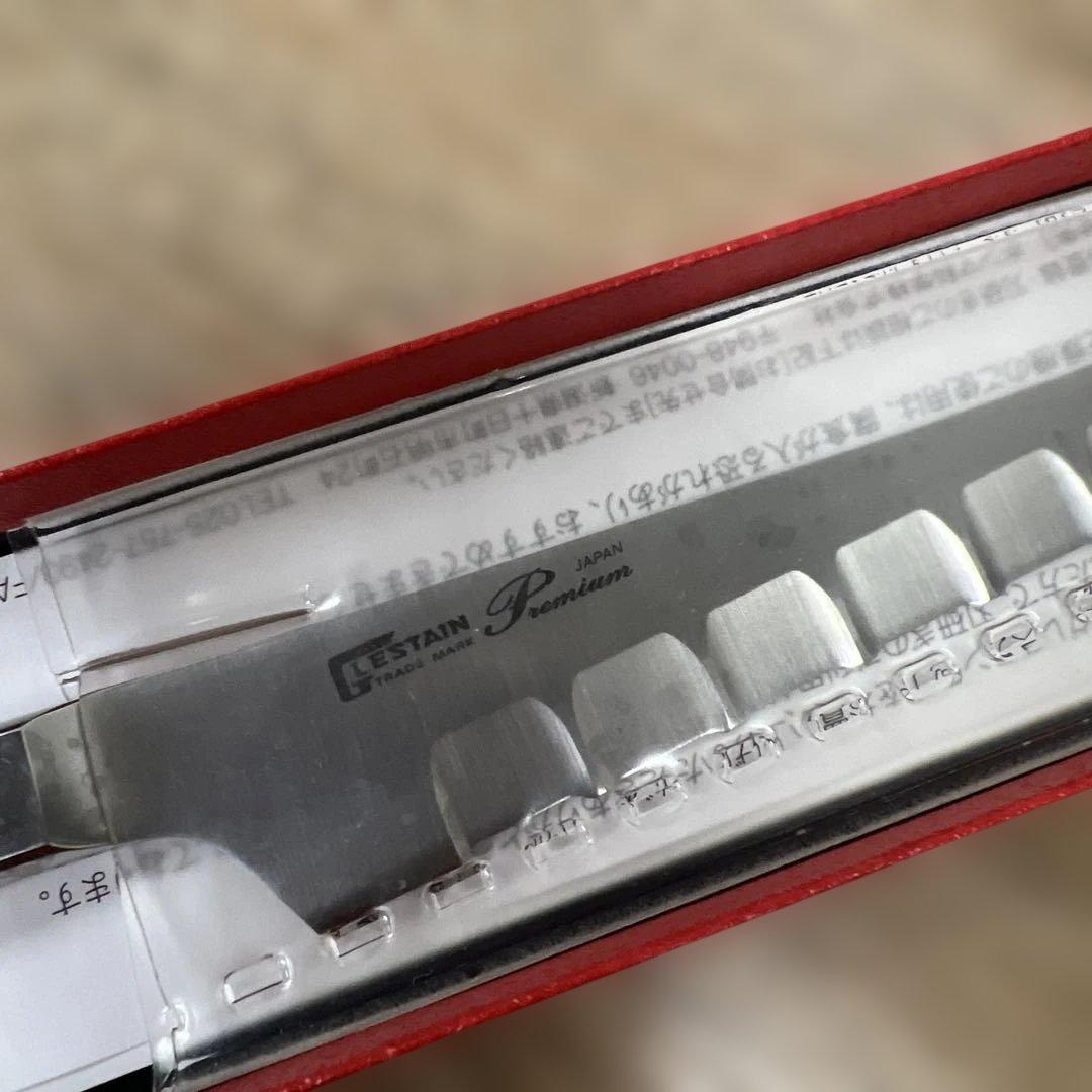 グレステン　プレミアム　スライスナイフ 20GM 現状品