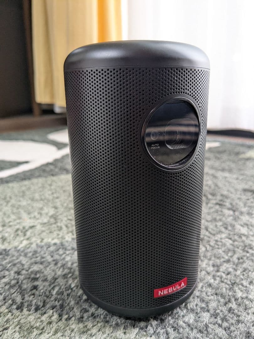 Nebula Capsule II ケースセット（箱無し）