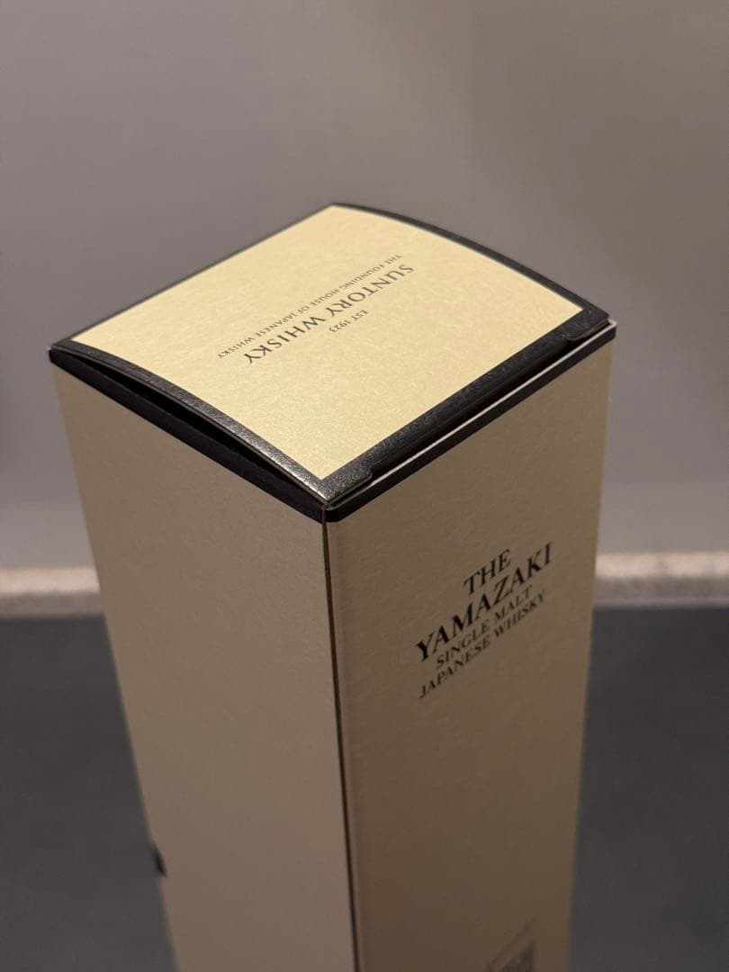 《新品未開封》山崎 シングルモルトウイスキー
