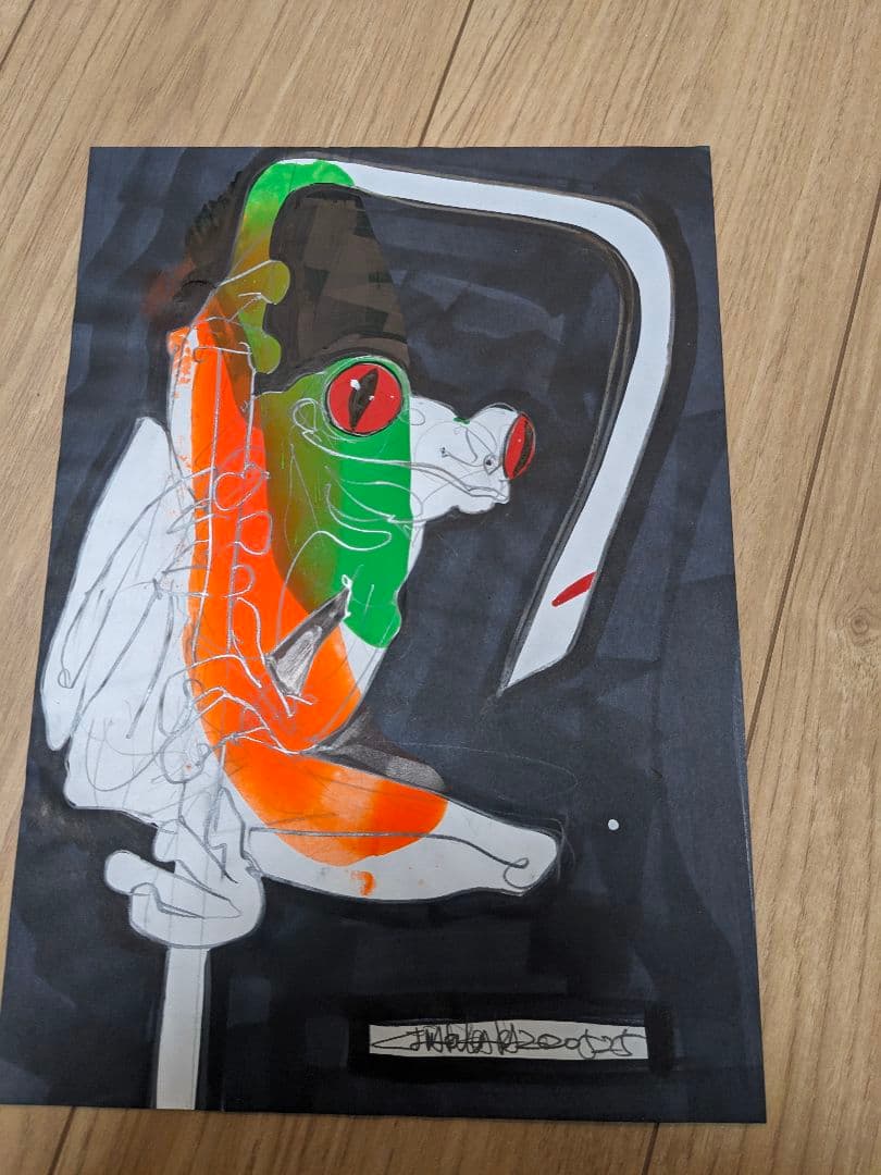 値下げ。木原千春　５分間ドローイング　4点　まとめ売り