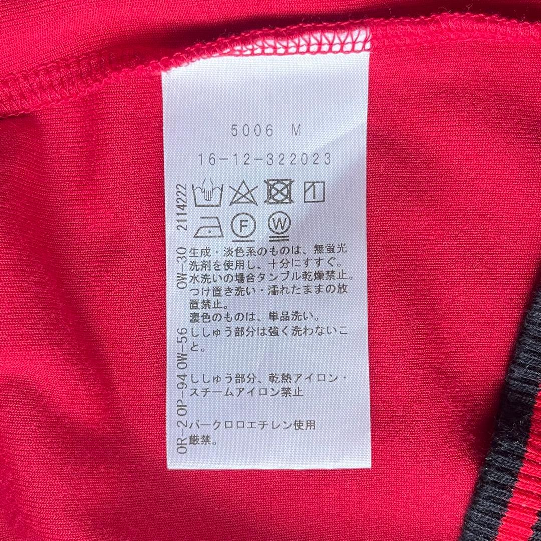 ヴィヴィアンウエストウッドレッドレーベル ベロア ハーフジップ トップス