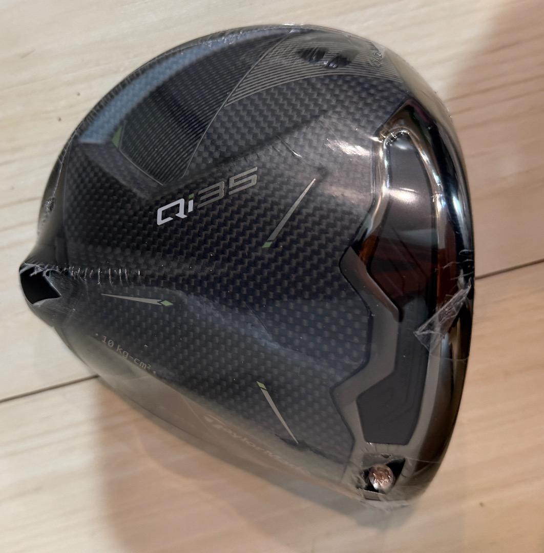 超美品　テーラーメイド Qi35 MAX 10.5 Dia BL TM50 S