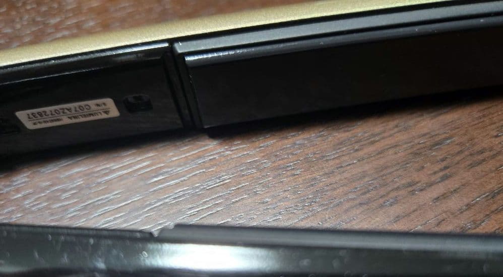 リュミエリーナ　HAIRBEAURON 4D Plus Straight