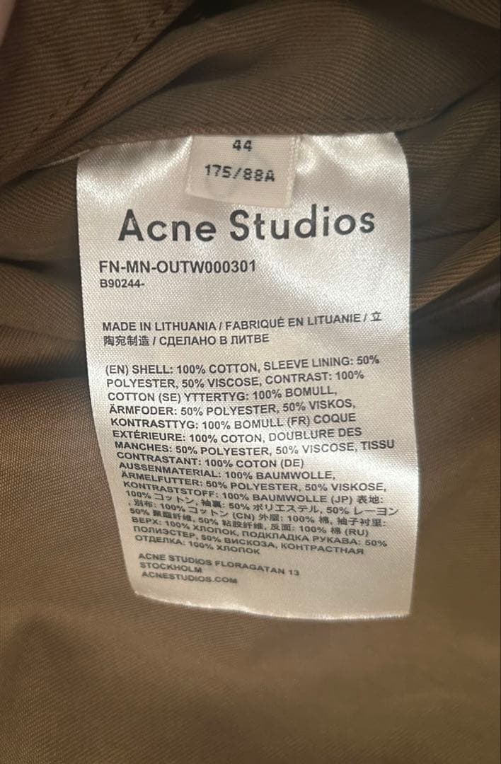 Acne Studios アクネ　モッズコート FN‐MN‐OUTW000301