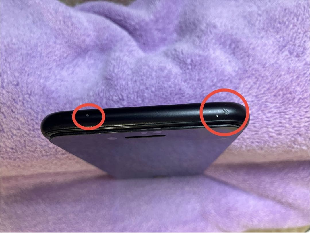 iPhoneSE2 128GB ブラック　本体（箱付き）