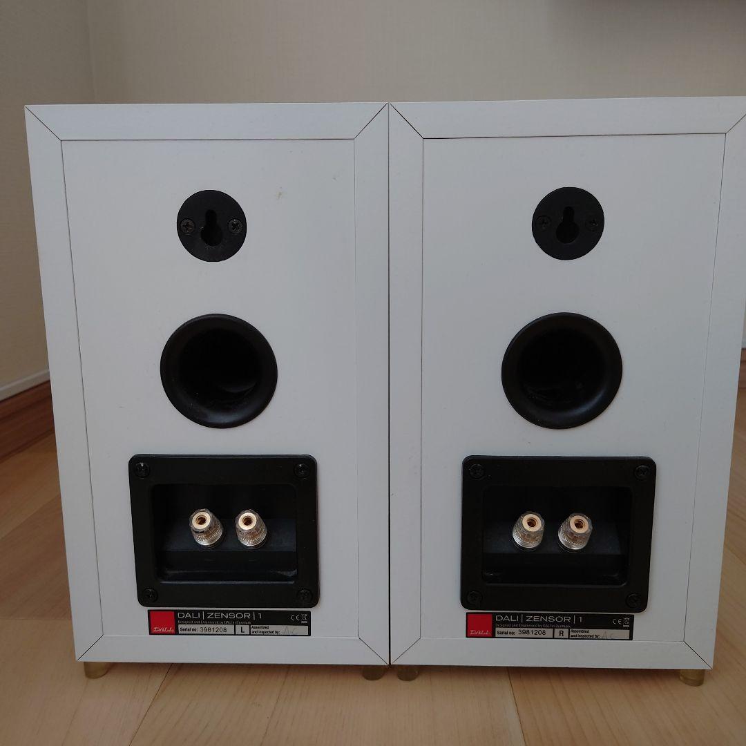 DALI スピーカー　ゼンソール1 ホワイト