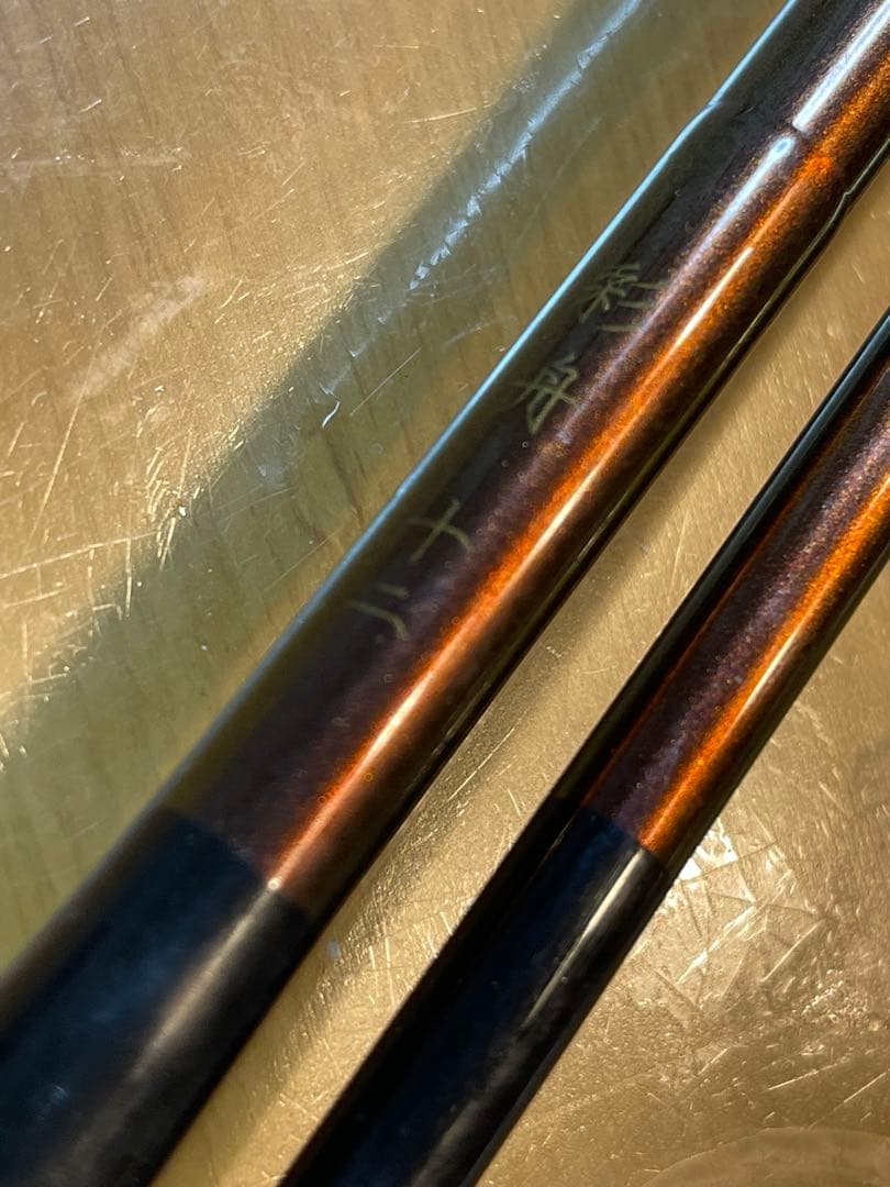 新品に近い　ヘラブナ竿12尺　 カーボン