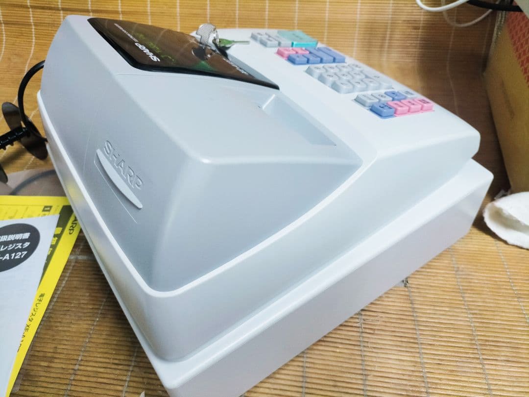 シャープレジスター　XE-A127　簡単便利特殊　送料込　808155