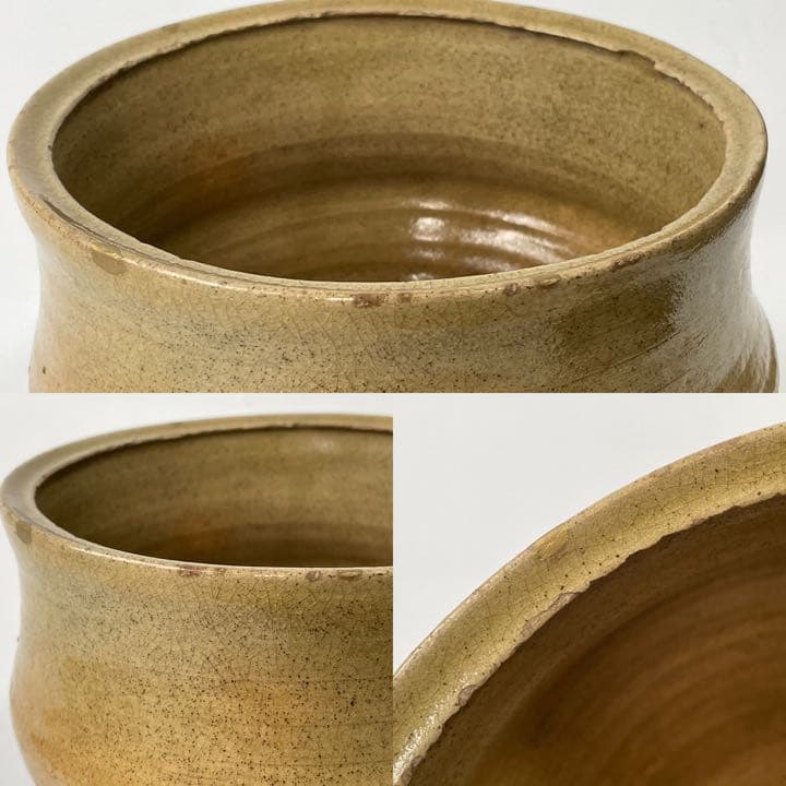 骨董　古美術　権兵衛焼　水指　出雲　楽山　伊羅保　黄伊羅保　枇杷　茶道具　塗蓋