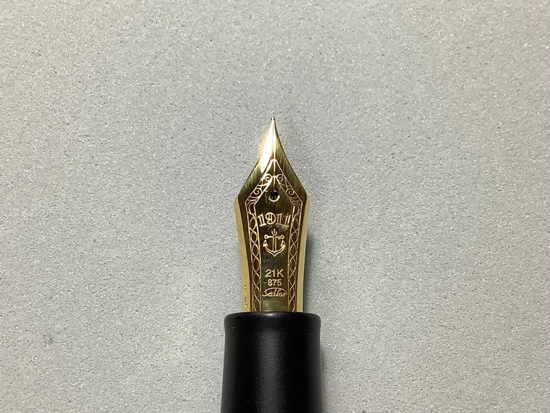 セーラーの万年筆　プロフィット21 マットブラック