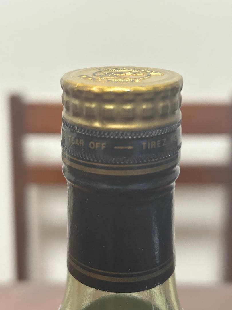 Hennessy X.O. ブランデー 2本セット