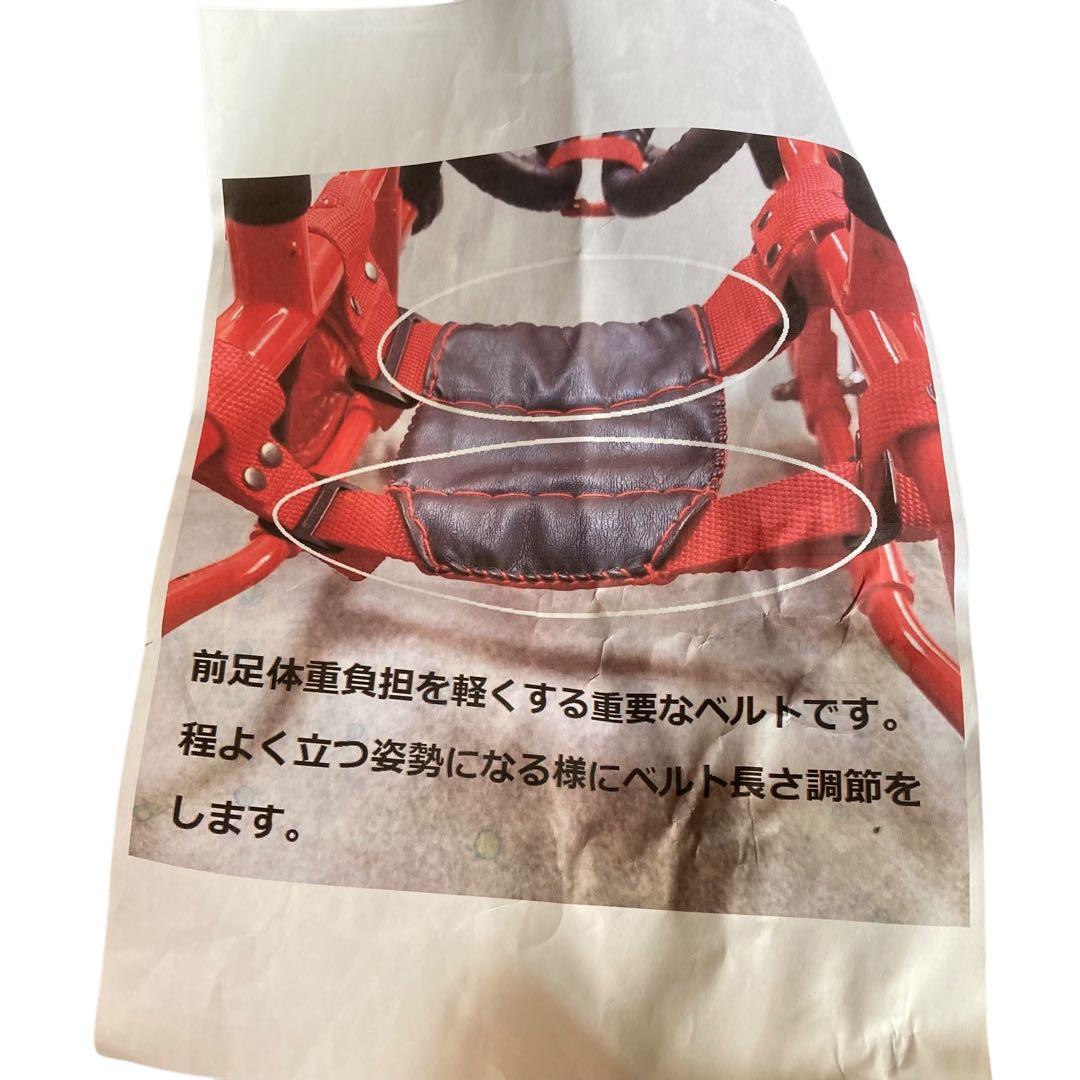 美品　犬の車椅子 中型犬用　顎乗せ6〜8キロ用　足長系用　歩行器　軽量