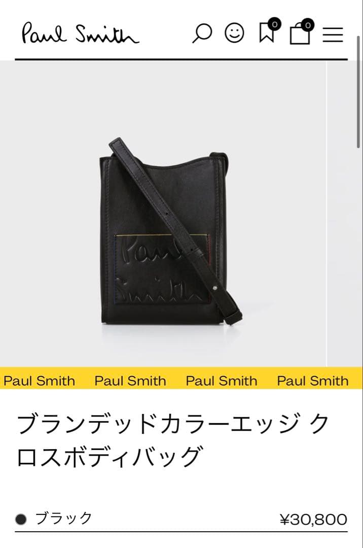 【超美品】PaulSmithショルダーバッグ クロスボディバッグ ほぼ未使用❗️