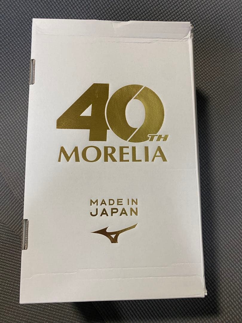 モレリアUL 26cm ミズノ