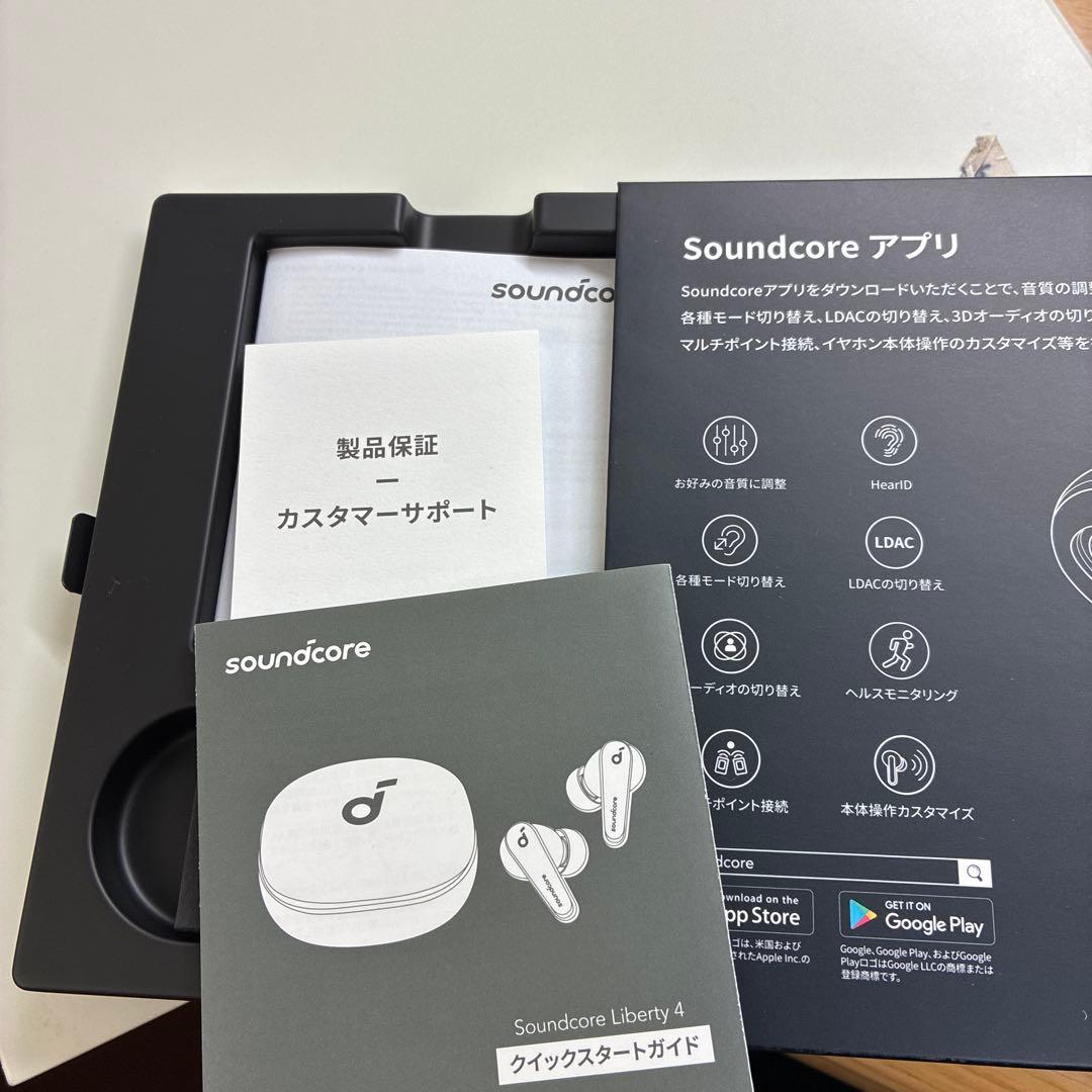 Anker Soundcore Liberty 4 ワイヤレスイヤホン