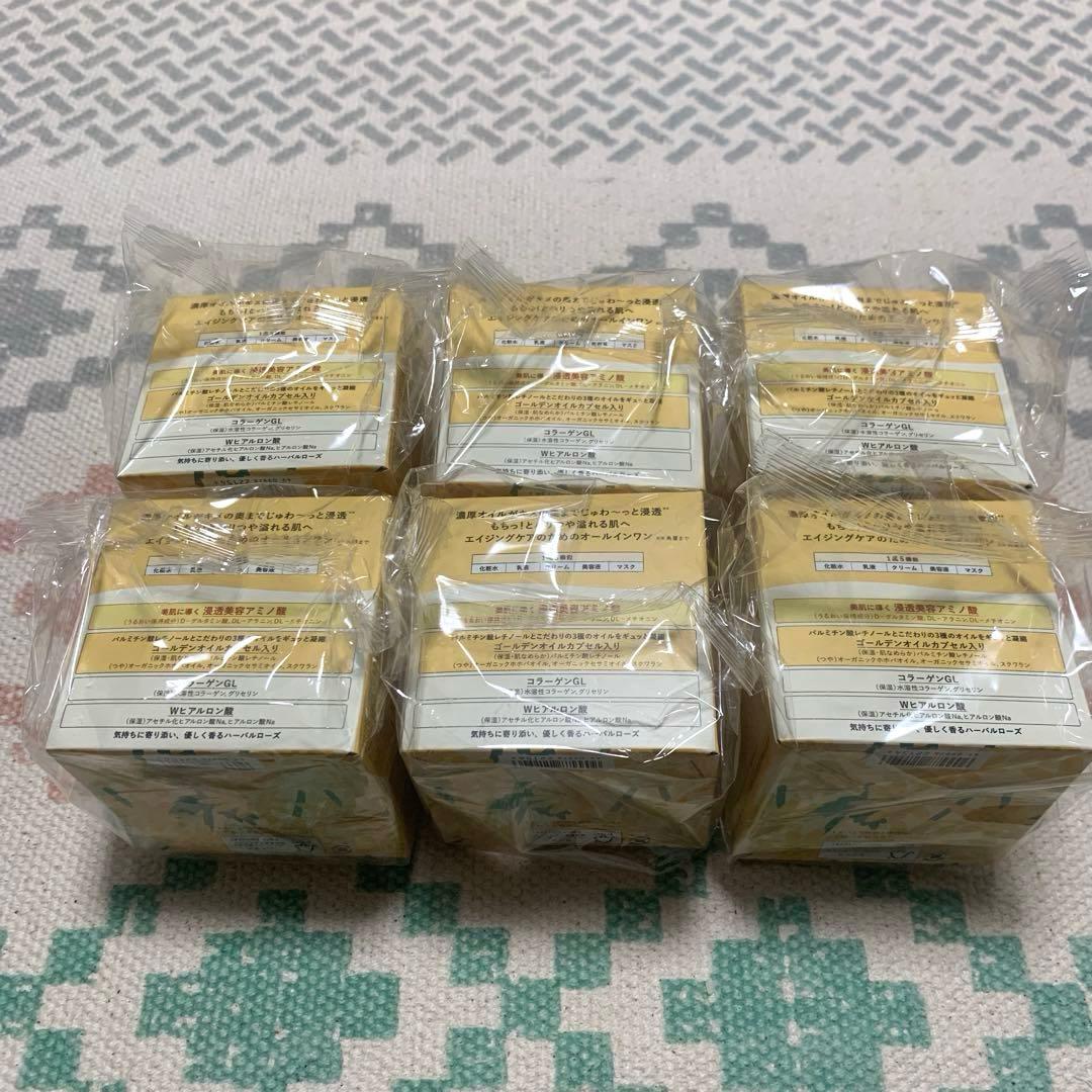 アクアレーベル スペシャルジェルクリーム EX オイルイン 111g ×6個