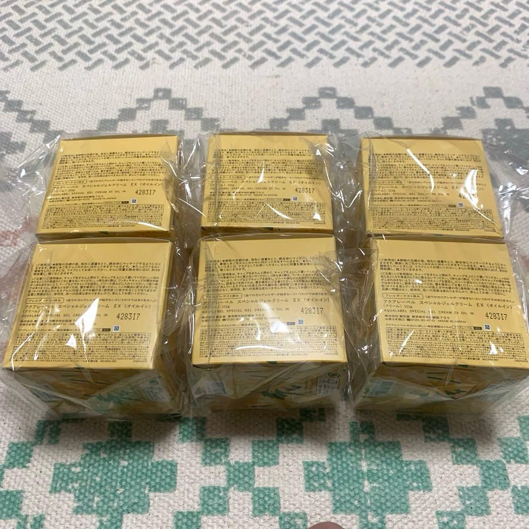 アクアレーベル スペシャルジェルクリーム EX オイルイン 111g ×6個